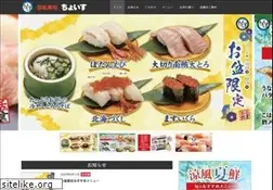Sites similar to choice-sushi.com