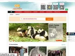 Sites similar to choice-travel-china.com