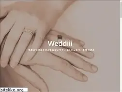 Sites similar to choice-weddingring.net