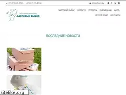 Sites similar to choice.by