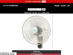 Sites similar to choice88.com