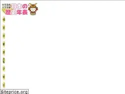Sites similar to choice8989.info