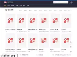 Sites similar to choiceedu.cn