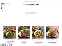Sites similar to choicefoodie.com
