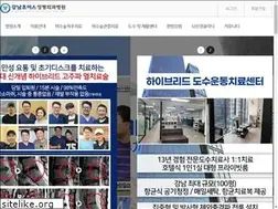 Sites similar to choicehospital.co.kr