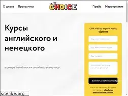 Sites similar to choicelc.ru