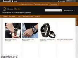 Sites similar to choicemarket.com.ua