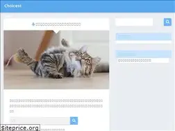 Sites similar to choicest.net