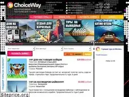Sites similar to choiceway.ru