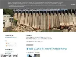 Sites similar to choidam.net