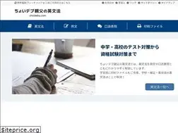 Sites similar to choidebu.com