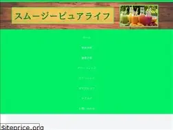 Sites similar to choiikemen.net