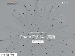 Sites similar to choimirai.com