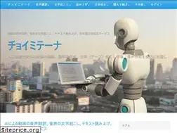 Sites similar to choimitena.com