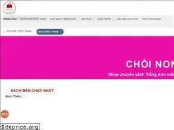 Sites similar to choinonshop.com