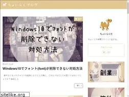 Sites similar to choiraku.net