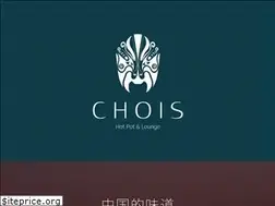 Sites similar to chois-hotpot.de