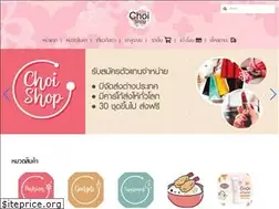 Sites similar to choishop.com