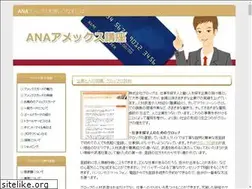 Sites similar to choisir-ma-formation.com