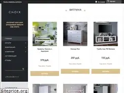 Sites similar to choix.by
