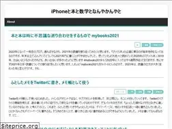 Sites similar to choiyaki.com