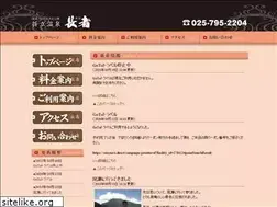 Sites similar to choja.net