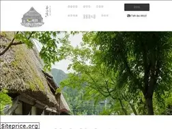 Sites similar to chojian.com