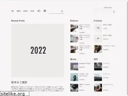 Sites similar to chojuro-statement.com