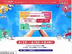 Sites similar to chokaigi.jp