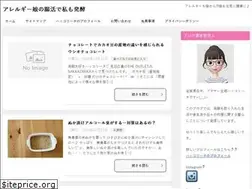 Sites similar to chokatsu-hacco.com