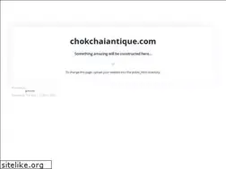 Sites similar to chokchaiantique.com