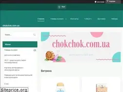 Sites similar to chokchok.com.ua