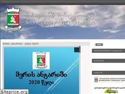Sites similar to chokhatauri.ge