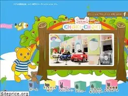 Sites similar to choki-choki.com