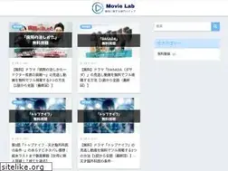 Sites similar to choki-movie.com