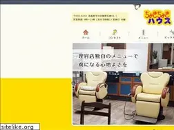 Sites similar to choki2.jp