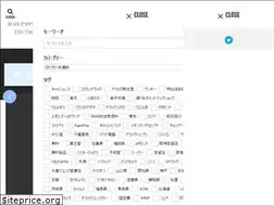 Sites similar to chokin-teku.com