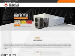 Sites similar to chokingonillusions.com