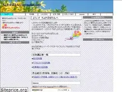 Sites similar to chokipatan.com
