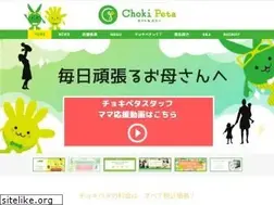 Sites similar to chokipeta.com