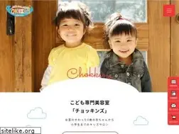 Sites similar to chokkins.com