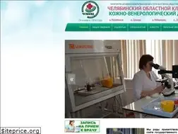 Sites similar to chokkvd74.ru