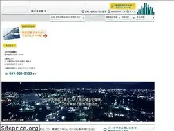 Sites similar to choko-group.jp
