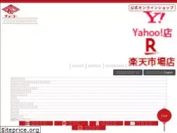 Sites similar to choko.co.jp