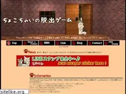 Sites similar to chokochai.info
