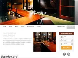 Sites similar to chokochoko.jp