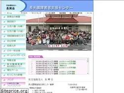 Sites similar to chokoen.com