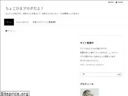 Sites similar to chokohima.com