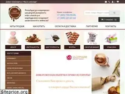 Sites similar to chokolato.ru