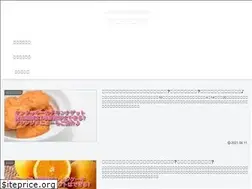 Sites similar to chokotto-note.com